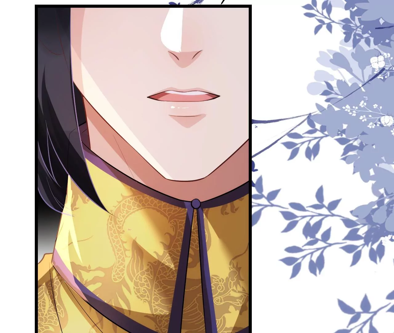 郡主稳住，人设不能崩！韩漫全集-第78话 离开无删减无遮挡章节图片 