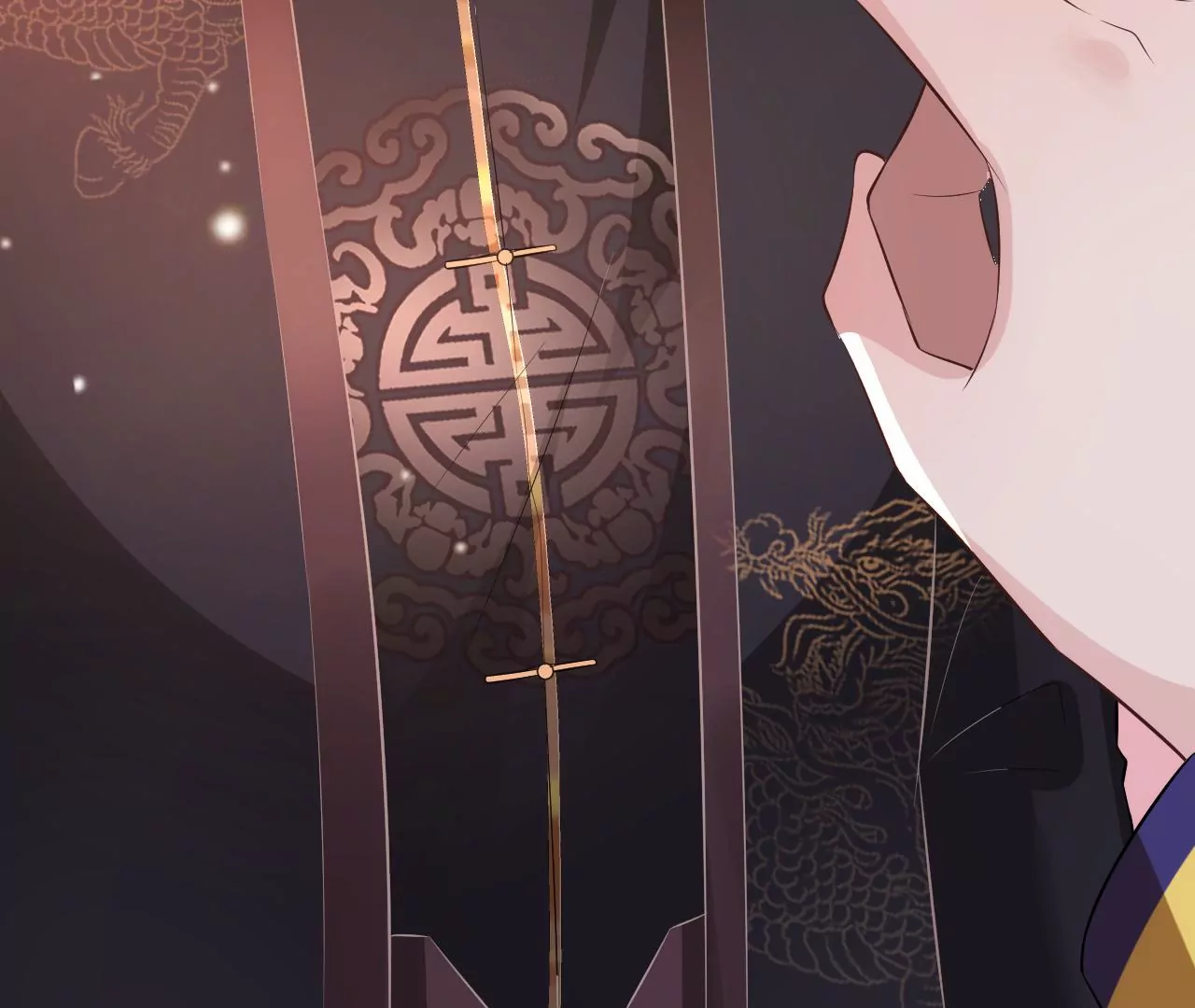 郡主稳住，人设不能崩！韩漫全集-第78话 离开无删减无遮挡章节图片 