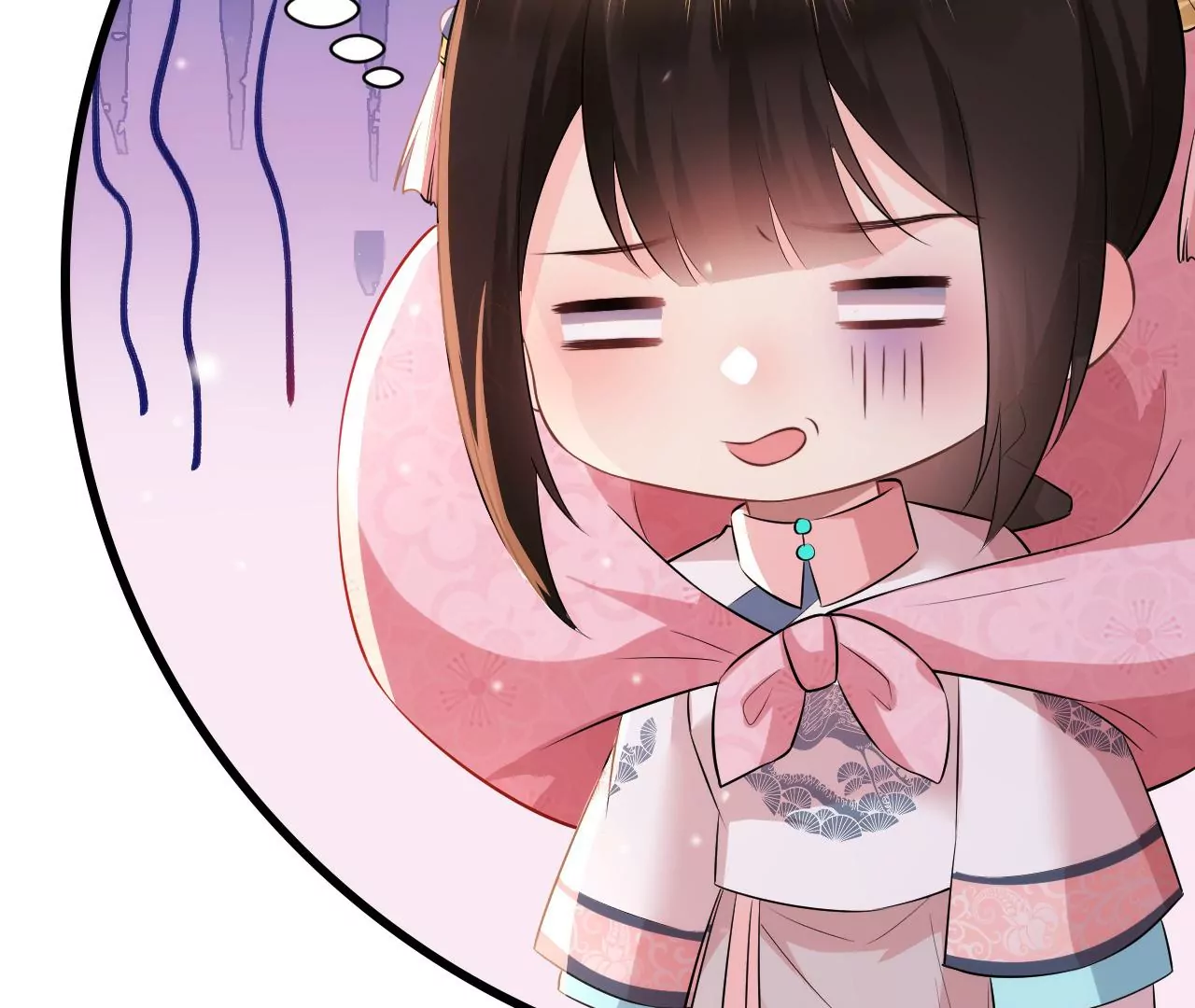 郡主稳住，人设不能崩！韩漫全集-第78话 离开无删减无遮挡章节图片 