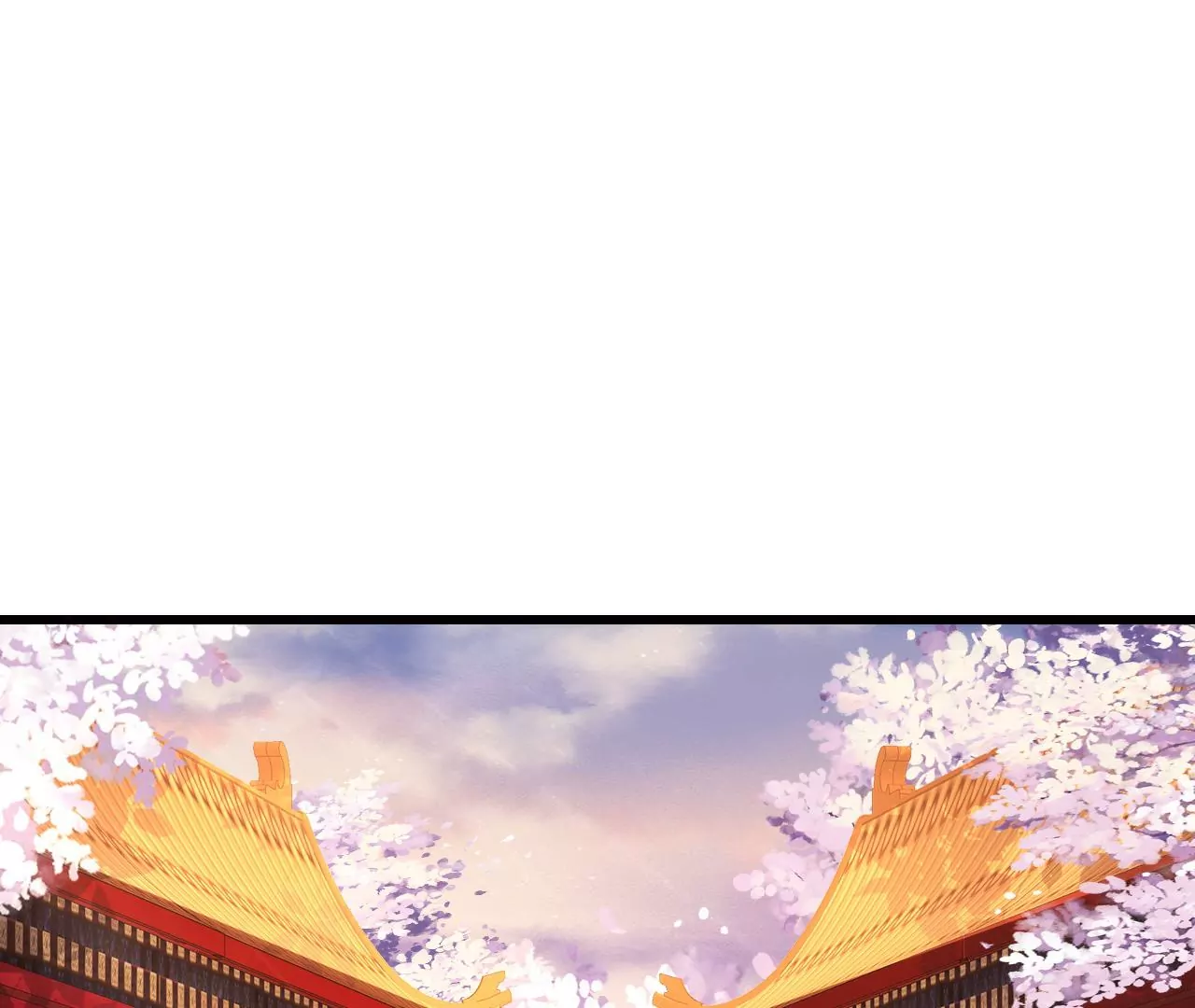 郡主稳住，人设不能崩！韩漫全集-第78话 离开无删减无遮挡章节图片 