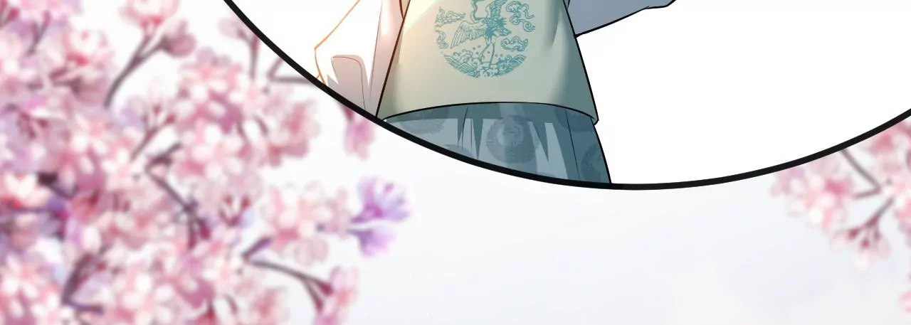 郡主稳住，人设不能崩！韩漫全集-第80话 是你吗？无删减无遮挡章节图片 