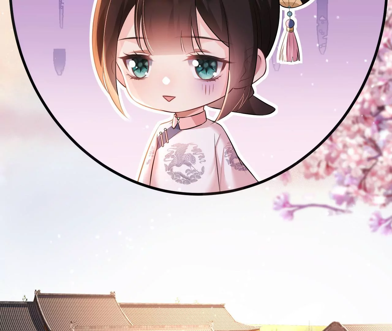 郡主稳住，人设不能崩！韩漫全集-第80话 是你吗？无删减无遮挡章节图片 
