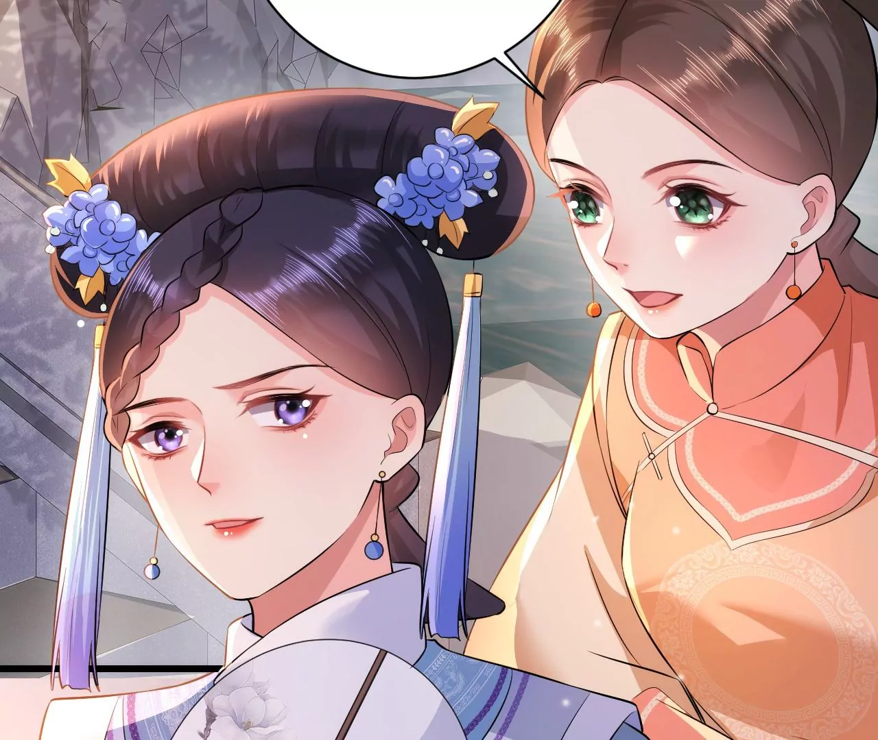 郡主稳住，人设不能崩！韩漫全集-第80话 是你吗？无删减无遮挡章节图片 