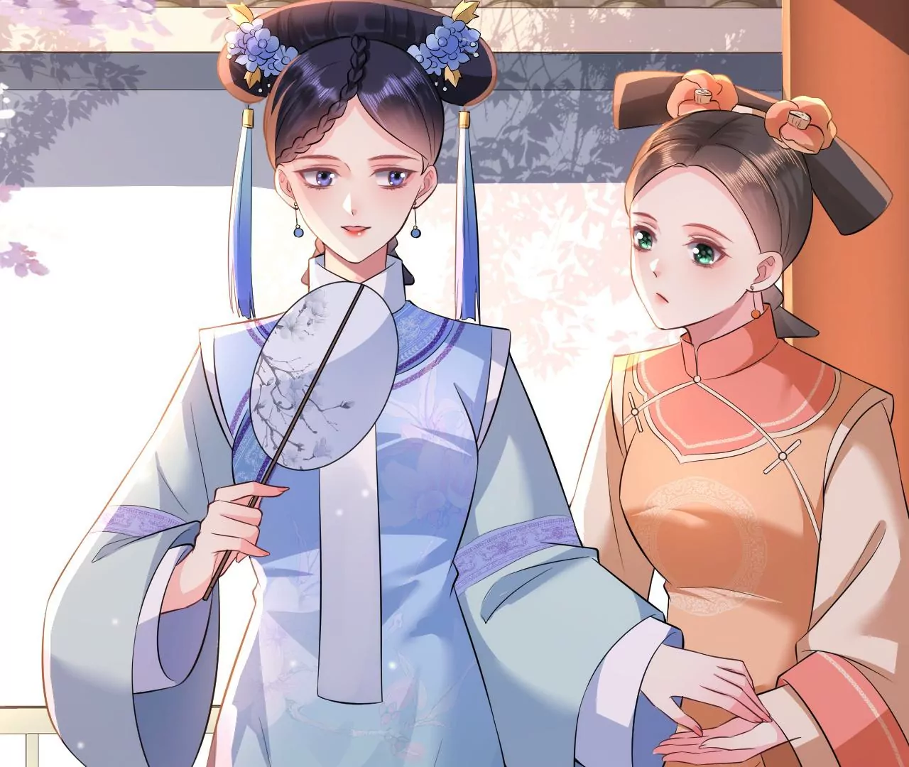 郡主稳住，人设不能崩！韩漫全集-第80话 是你吗？无删减无遮挡章节图片 