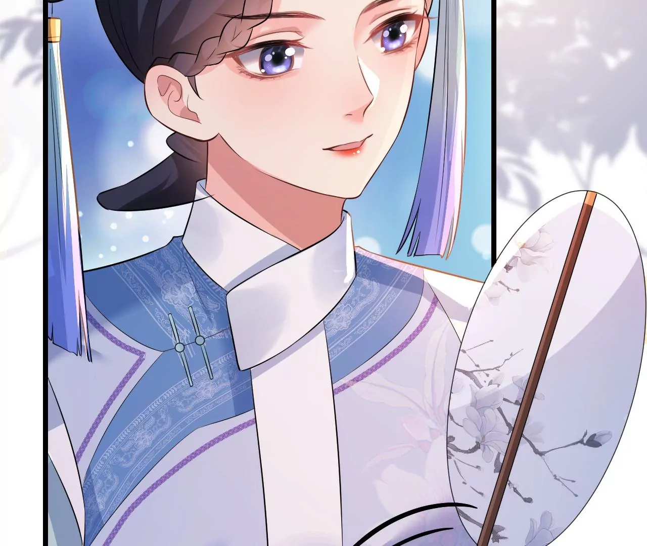 郡主稳住，人设不能崩！韩漫全集-第80话 是你吗？无删减无遮挡章节图片 