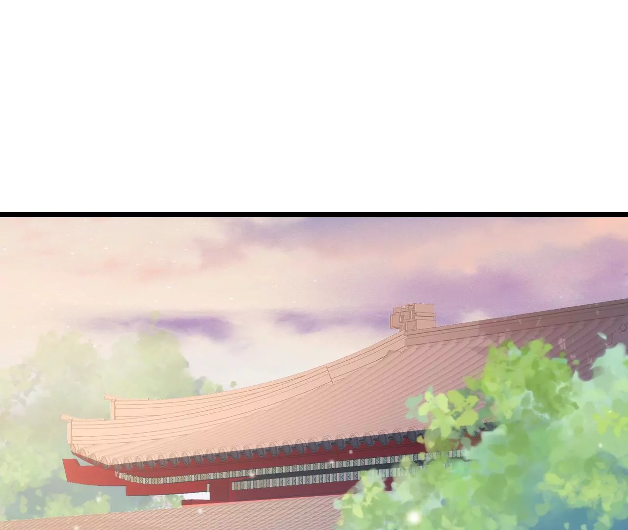 郡主稳住，人设不能崩！韩漫全集-第80话 是你吗？无删减无遮挡章节图片 