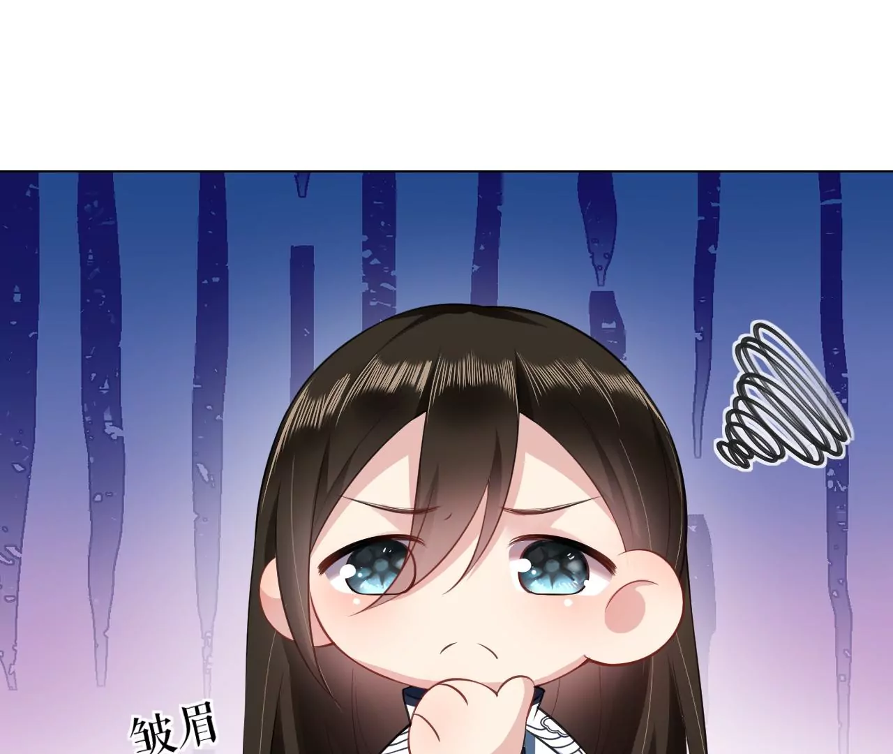 郡主稳住，人设不能崩！韩漫全集-番外 2无删减无遮挡章节图片 
