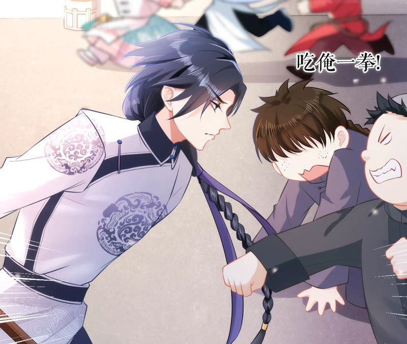 郡主稳住，人设不能崩！韩漫全集-第9话 漂亮哥哥的战斗力无删减无遮挡章节图片 