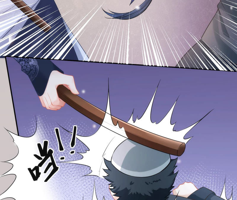 郡主稳住，人设不能崩！韩漫全集-第9话 漂亮哥哥的战斗力无删减无遮挡章节图片 