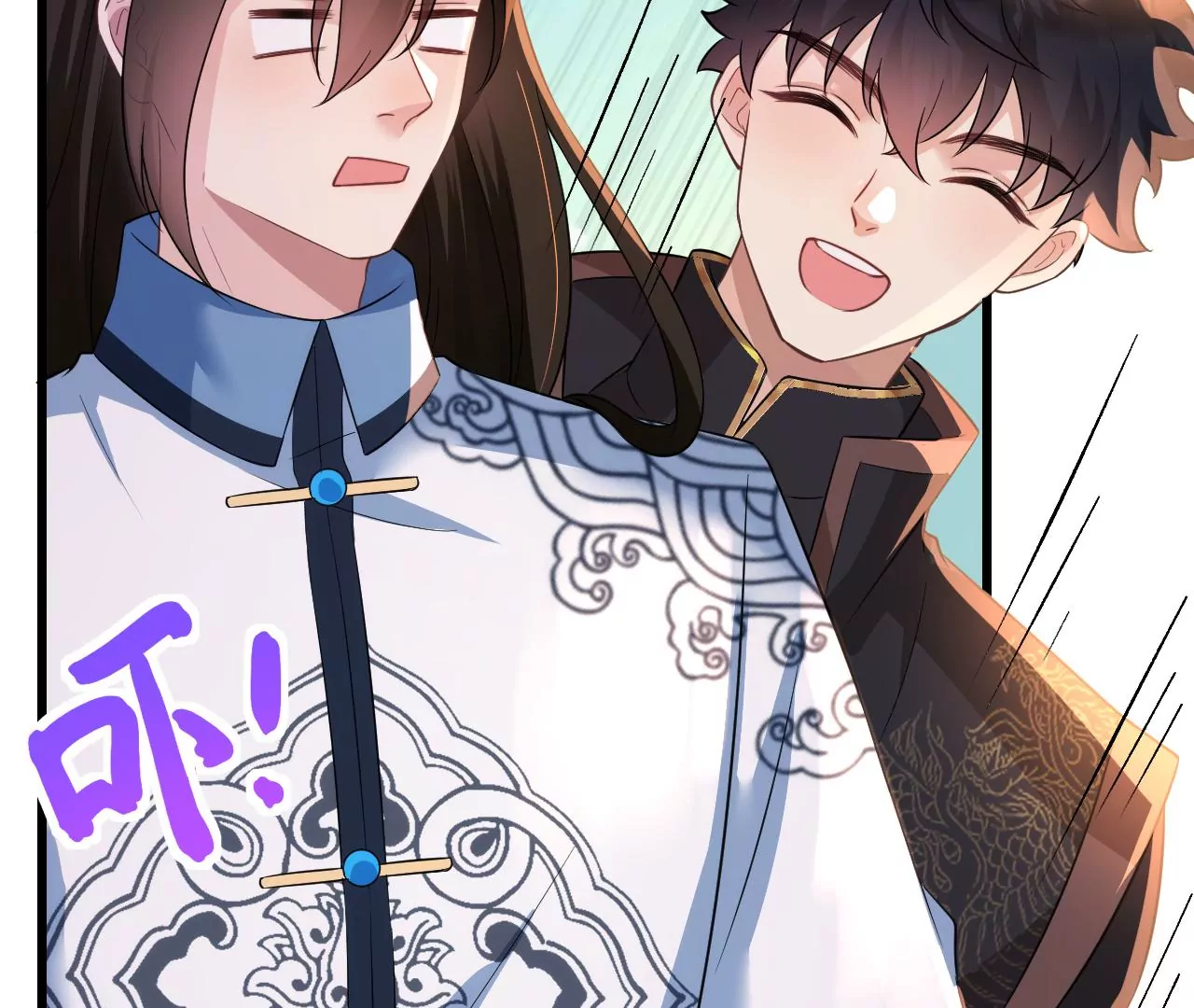 郡主稳住，人设不能崩！韩漫全集-第82话 绿茶上线无删减无遮挡章节图片 
