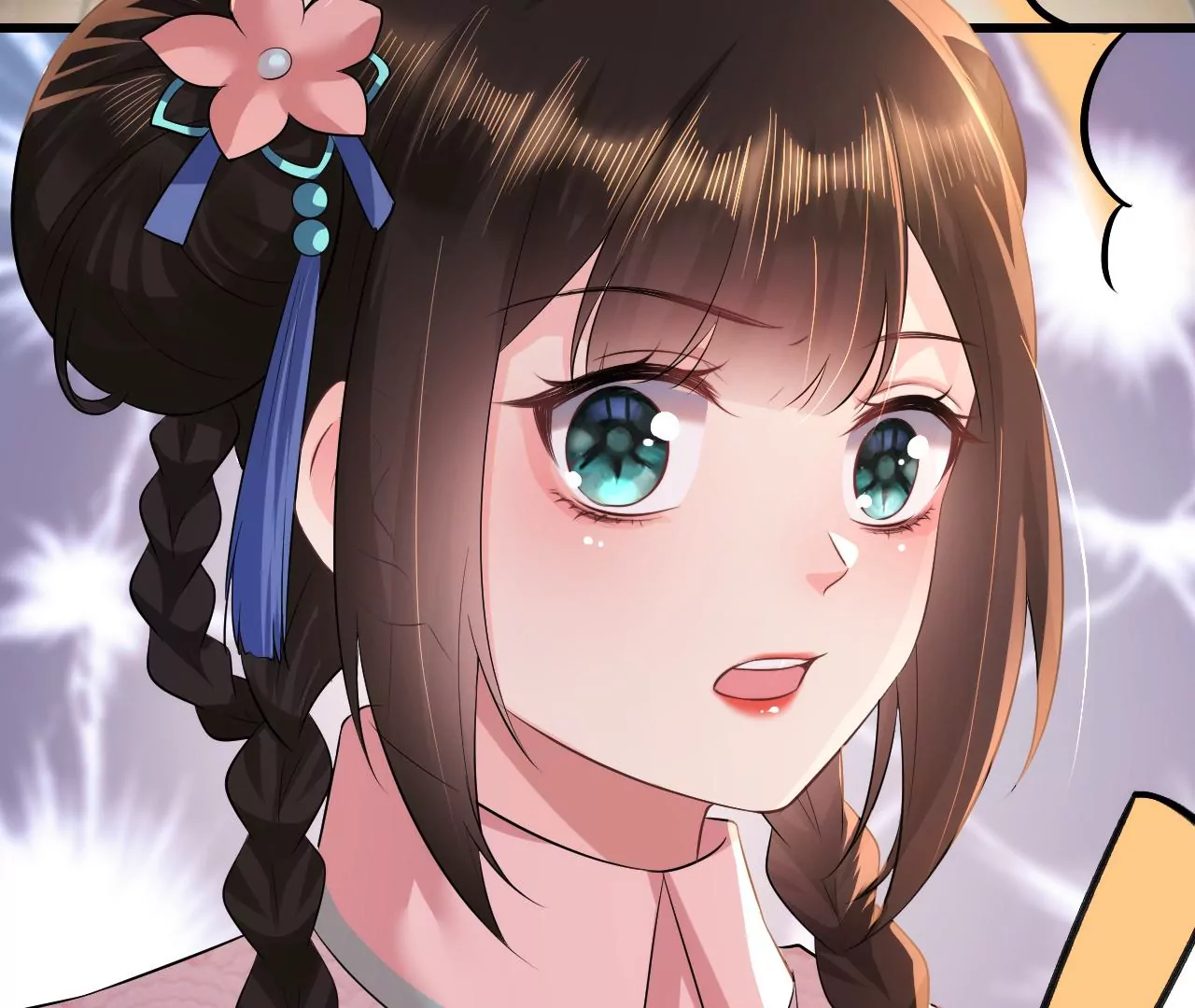 郡主稳住，人设不能崩！韩漫全集-第82话 绿茶上线无删减无遮挡章节图片 