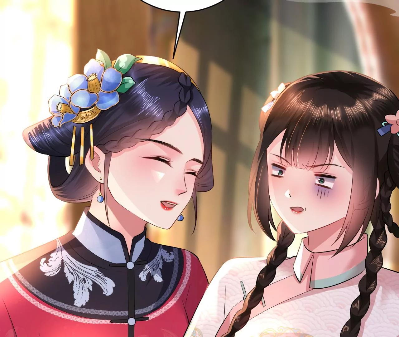 郡主稳住，人设不能崩！韩漫全集-第82话 绿茶上线无删减无遮挡章节图片 