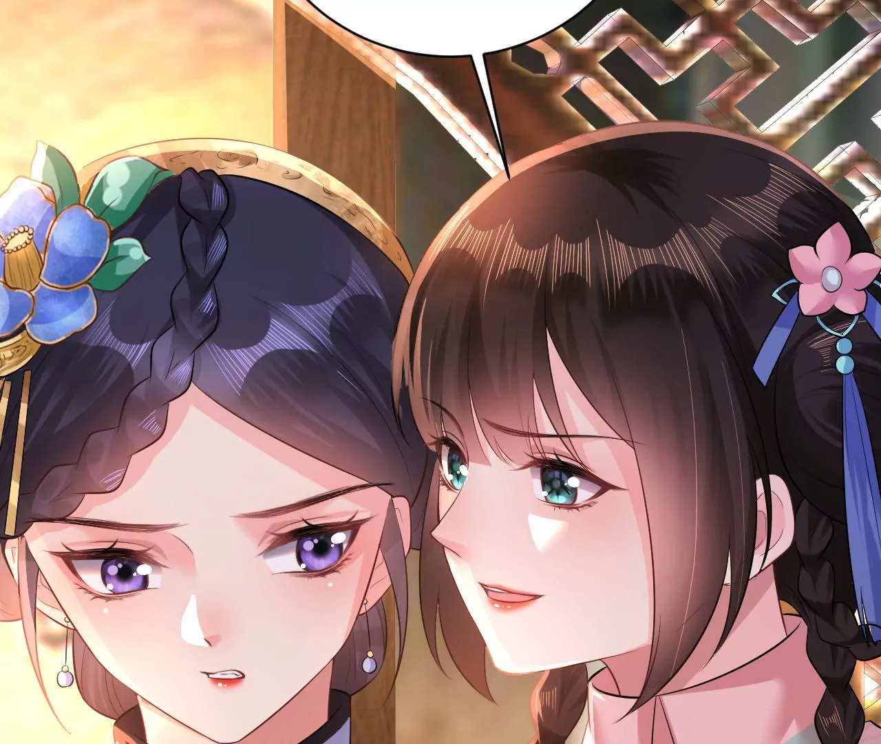 郡主稳住，人设不能崩！韩漫全集-第82话 绿茶上线无删减无遮挡章节图片 