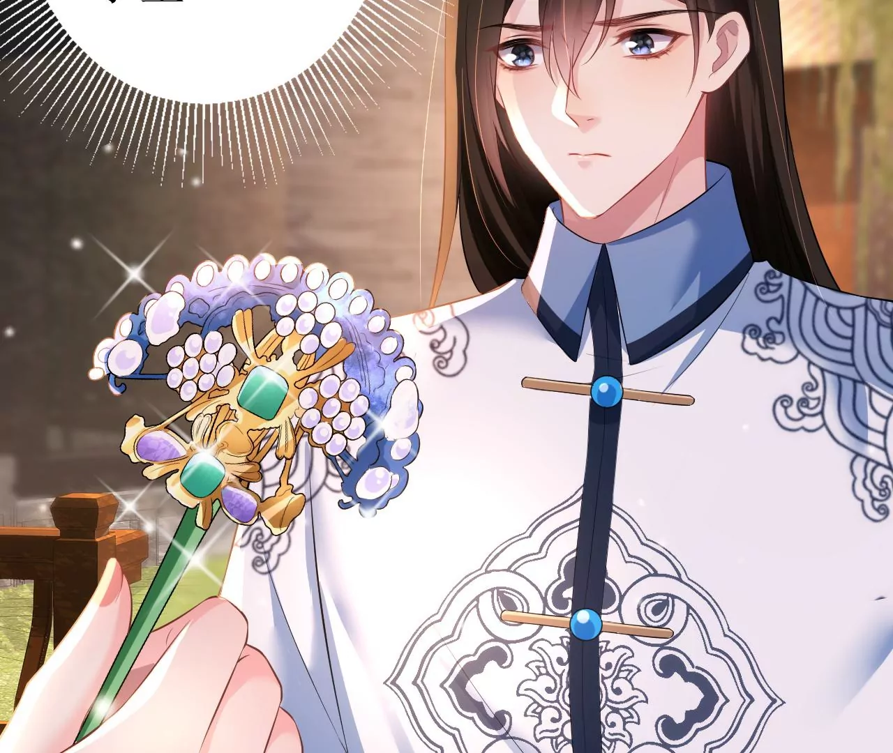 郡主稳住，人设不能崩！韩漫全集-第82话 绿茶上线无删减无遮挡章节图片 