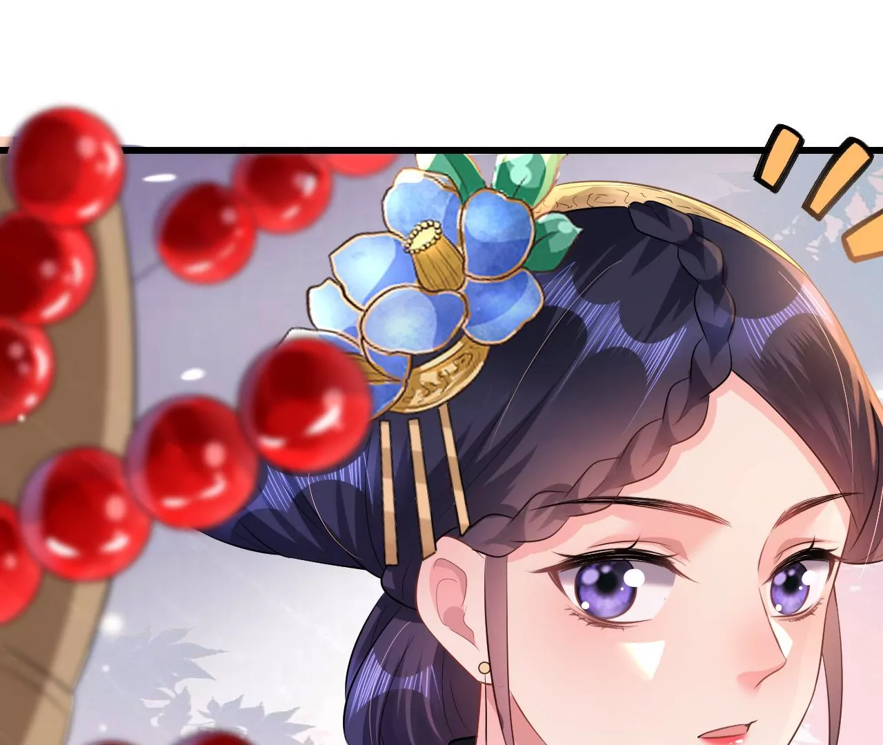 郡主稳住，人设不能崩！韩漫全集-第83话 正面刚无删减无遮挡章节图片 