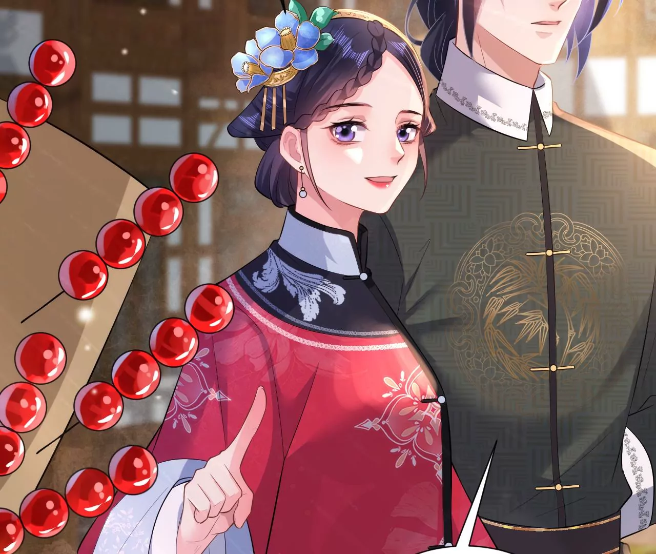 郡主稳住，人设不能崩！韩漫全集-第83话 正面刚无删减无遮挡章节图片 