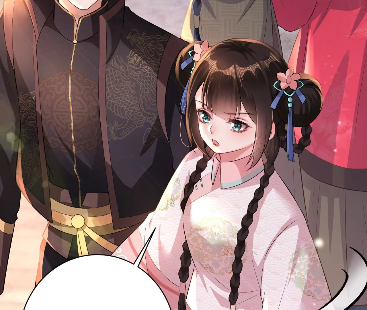 郡主稳住，人设不能崩！韩漫全集-第84话 二人世界无删减无遮挡章节图片 