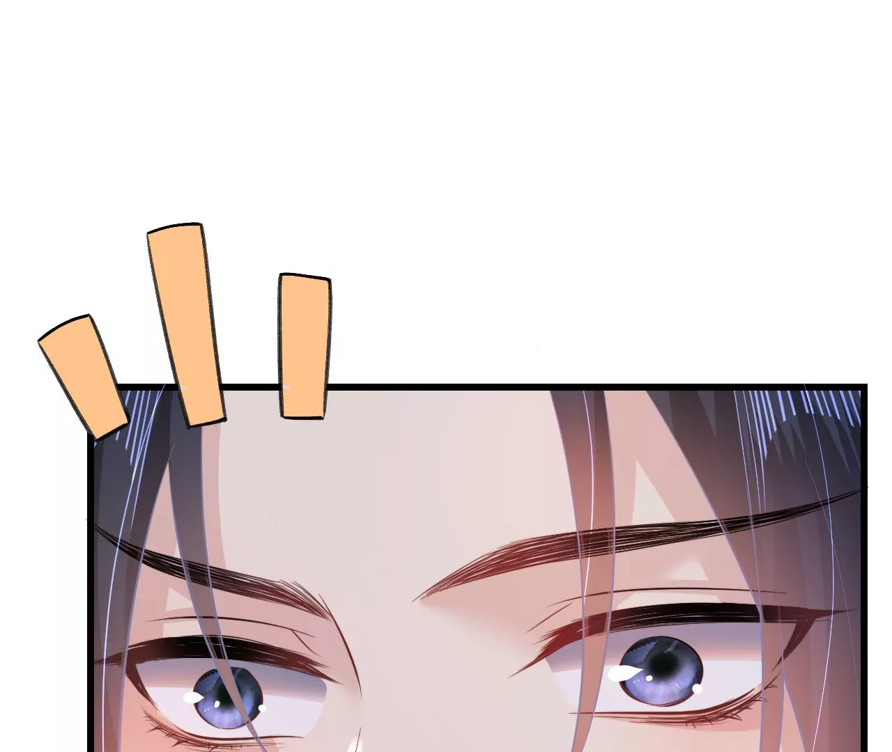 郡主稳住，人设不能崩！韩漫全集-第84话 二人世界无删减无遮挡章节图片 