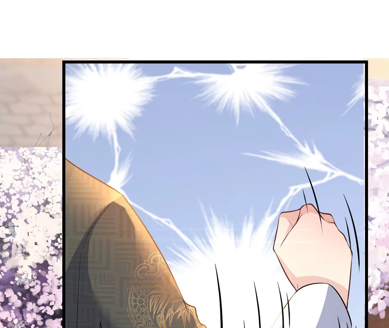 郡主稳住，人设不能崩！韩漫全集-第84话 二人世界无删减无遮挡章节图片 