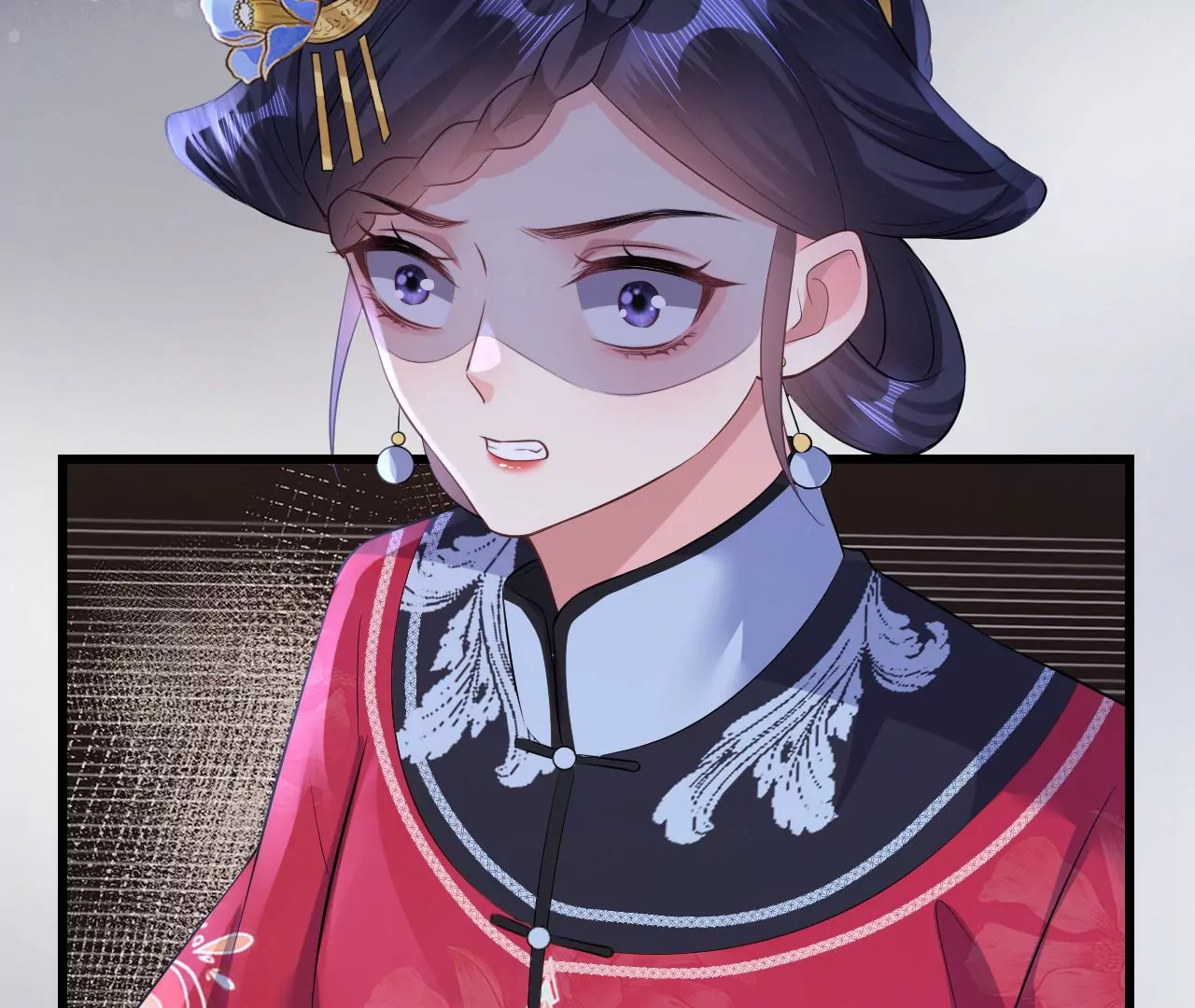 郡主稳住，人设不能崩！韩漫全集-第84话 二人世界无删减无遮挡章节图片 