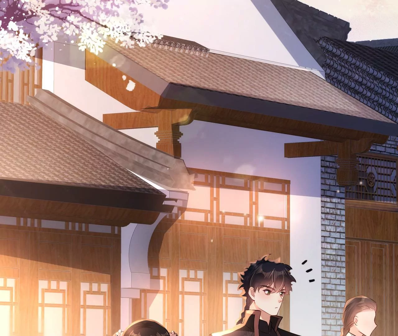 郡主稳住，人设不能崩！韩漫全集-第84话 二人世界无删减无遮挡章节图片 