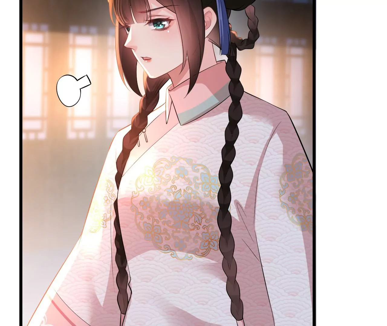郡主稳住，人设不能崩！韩漫全集-第84话 二人世界无删减无遮挡章节图片 