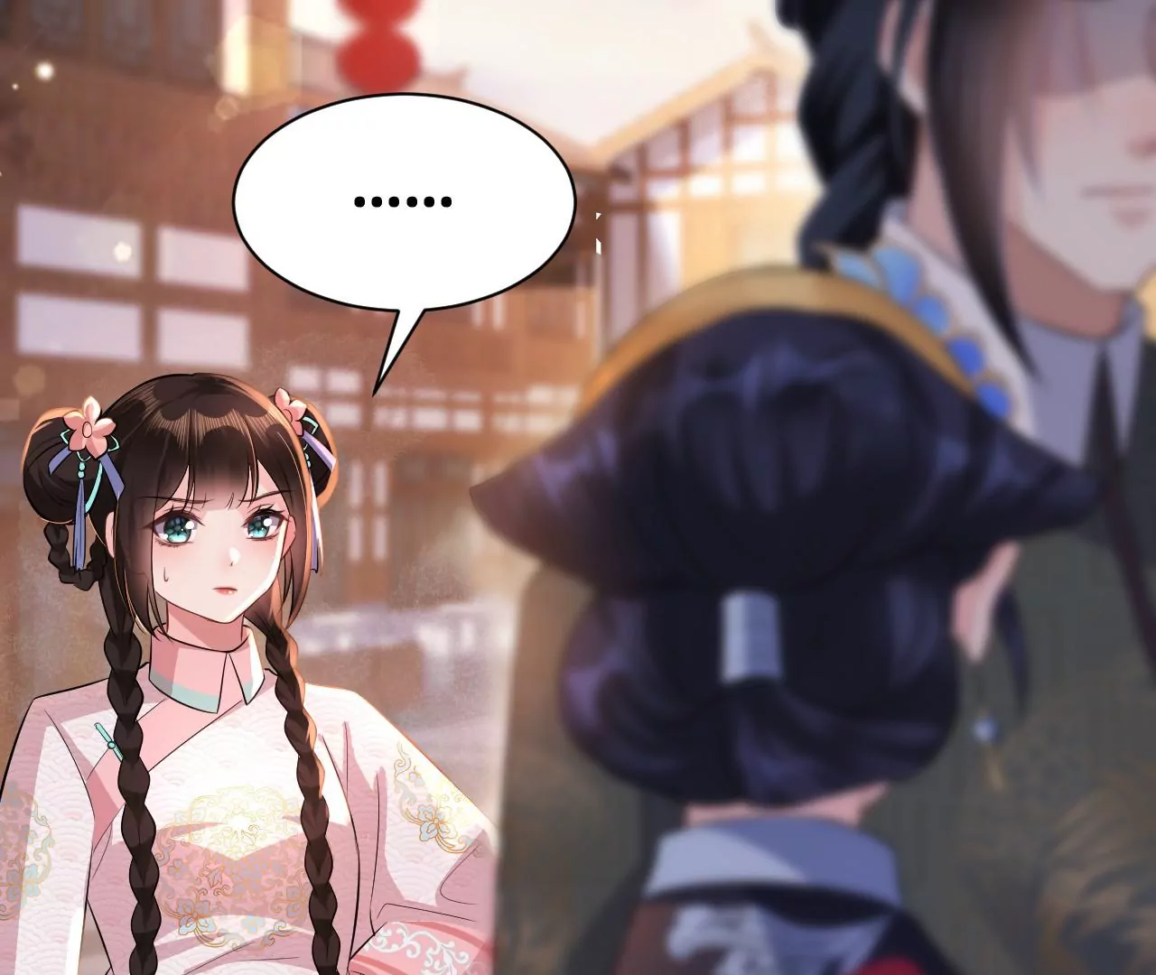 郡主稳住，人设不能崩！韩漫全集-第84话 二人世界无删减无遮挡章节图片 