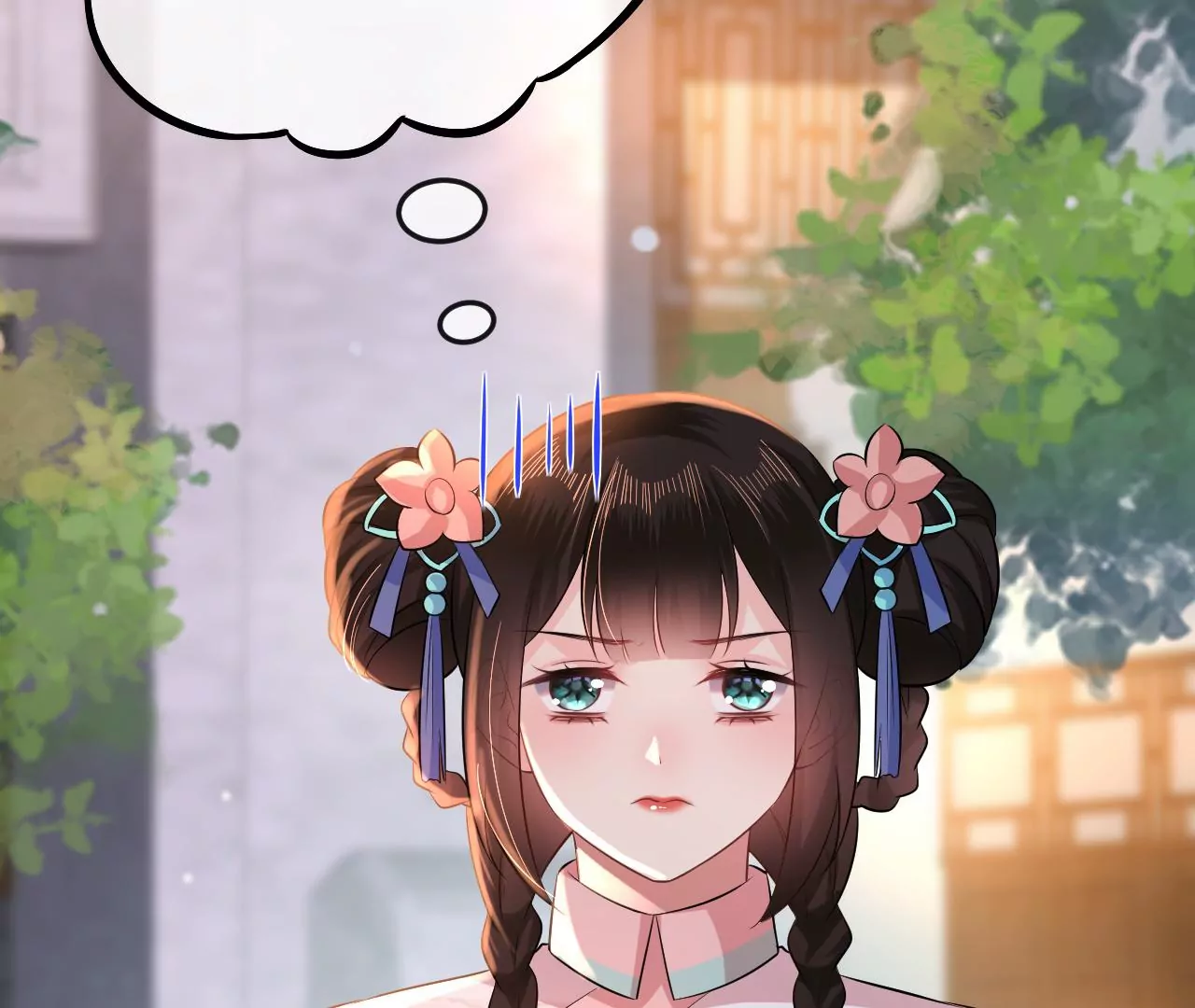 郡主稳住，人设不能崩！韩漫全集-第84话 二人世界无删减无遮挡章节图片 