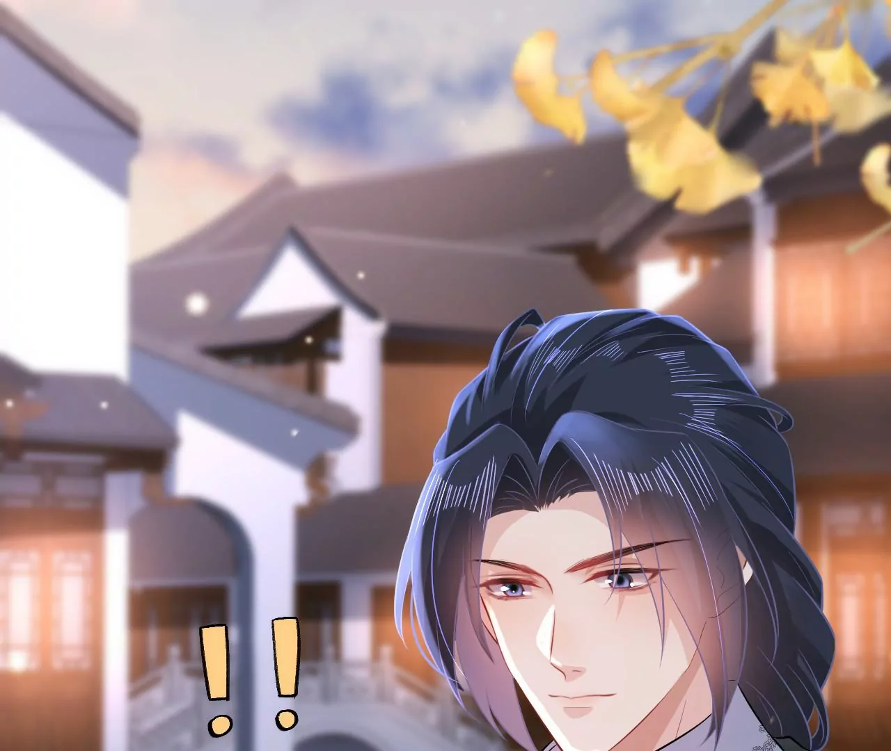郡主稳住，人设不能崩！韩漫全集-第84话 二人世界无删减无遮挡章节图片 