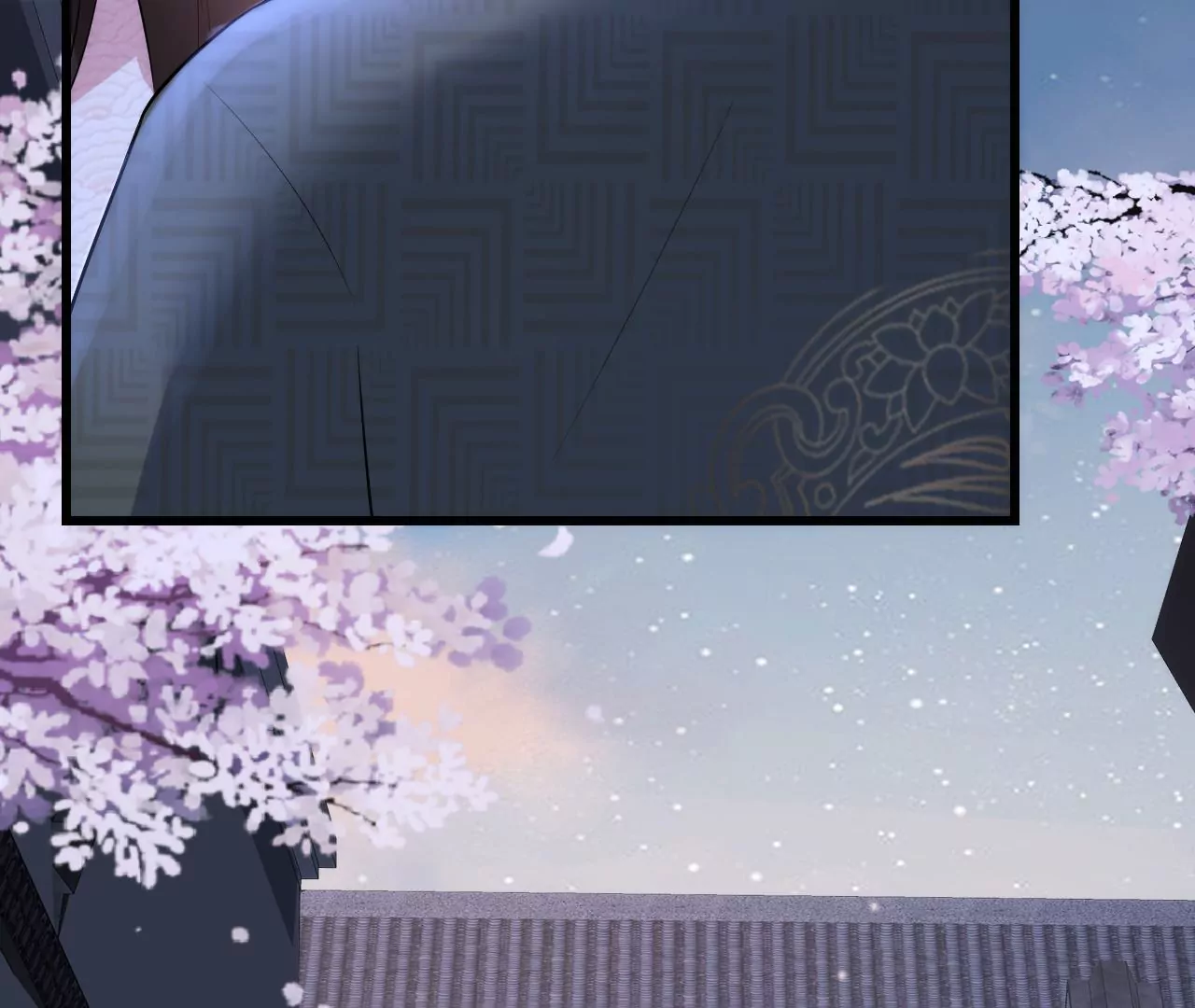 郡主稳住，人设不能崩！韩漫全集-第86话 我是你的谁？无删减无遮挡章节图片 