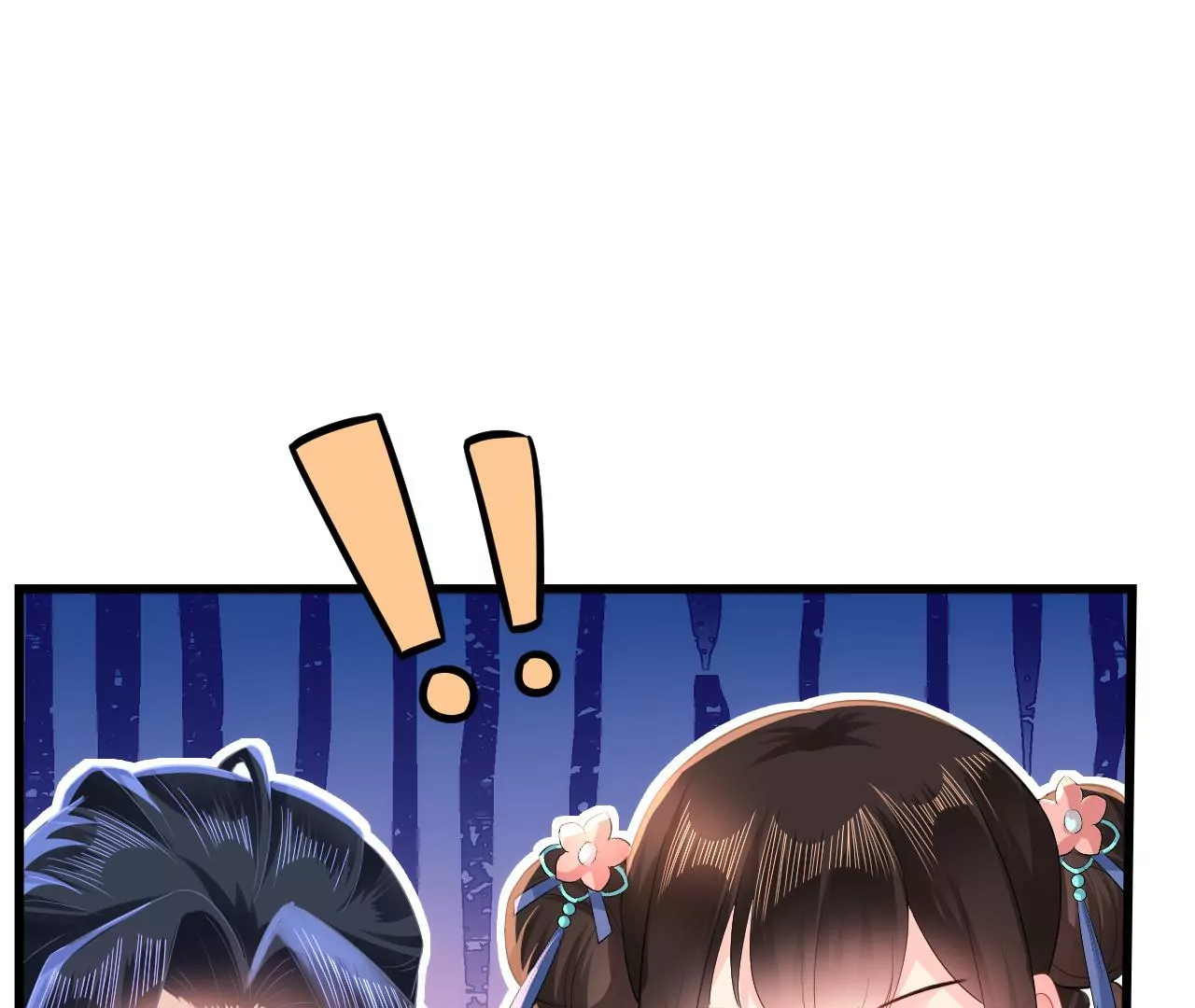 郡主稳住，人设不能崩！韩漫全集-第86话 我是你的谁？无删减无遮挡章节图片 