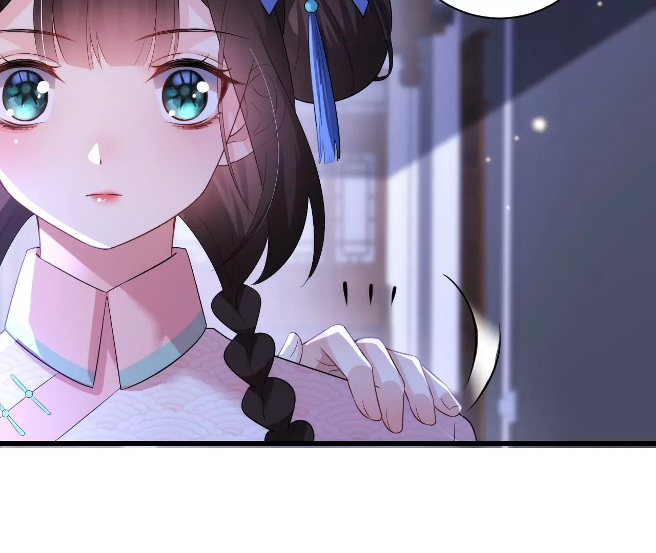 郡主稳住，人设不能崩！韩漫全集-第86话 我是你的谁？无删减无遮挡章节图片 