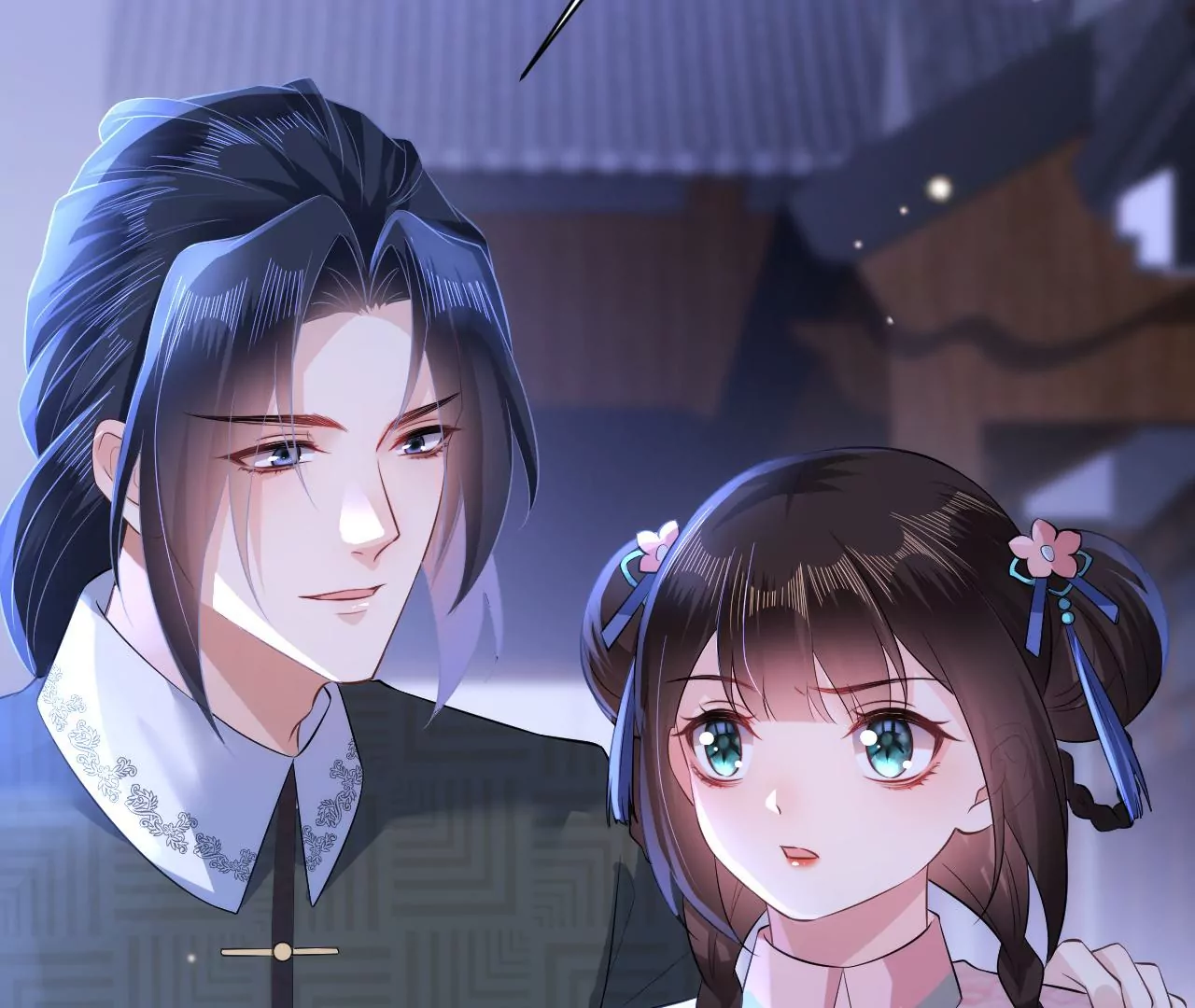 郡主稳住，人设不能崩！韩漫全集-第86话 我是你的谁？无删减无遮挡章节图片 