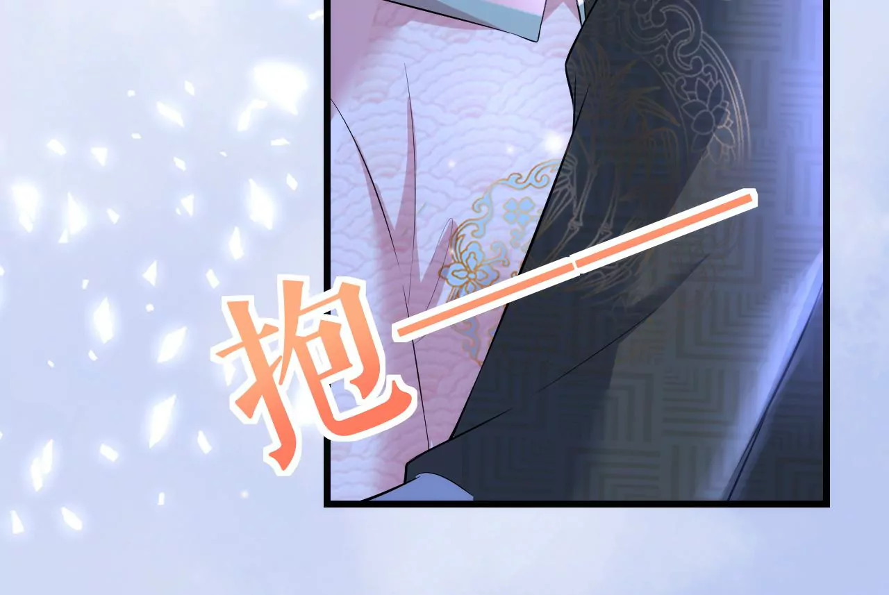 郡主稳住，人设不能崩！韩漫全集-第86话 我是你的谁？无删减无遮挡章节图片 