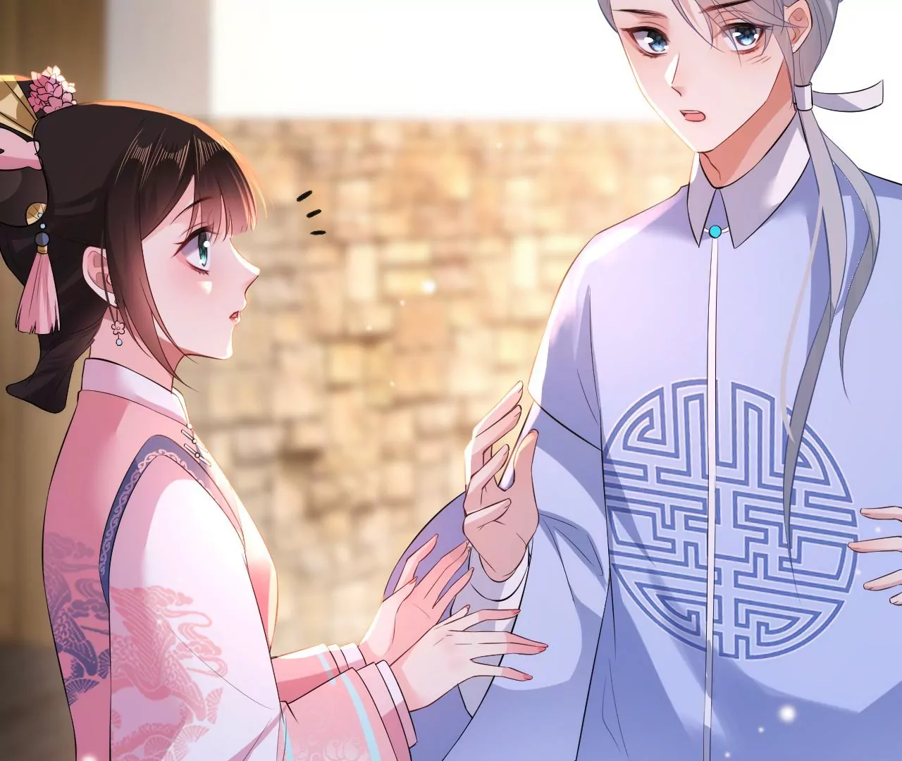 郡主稳住，人设不能崩！韩漫全集-第88话 久闻大名无删减无遮挡章节图片 