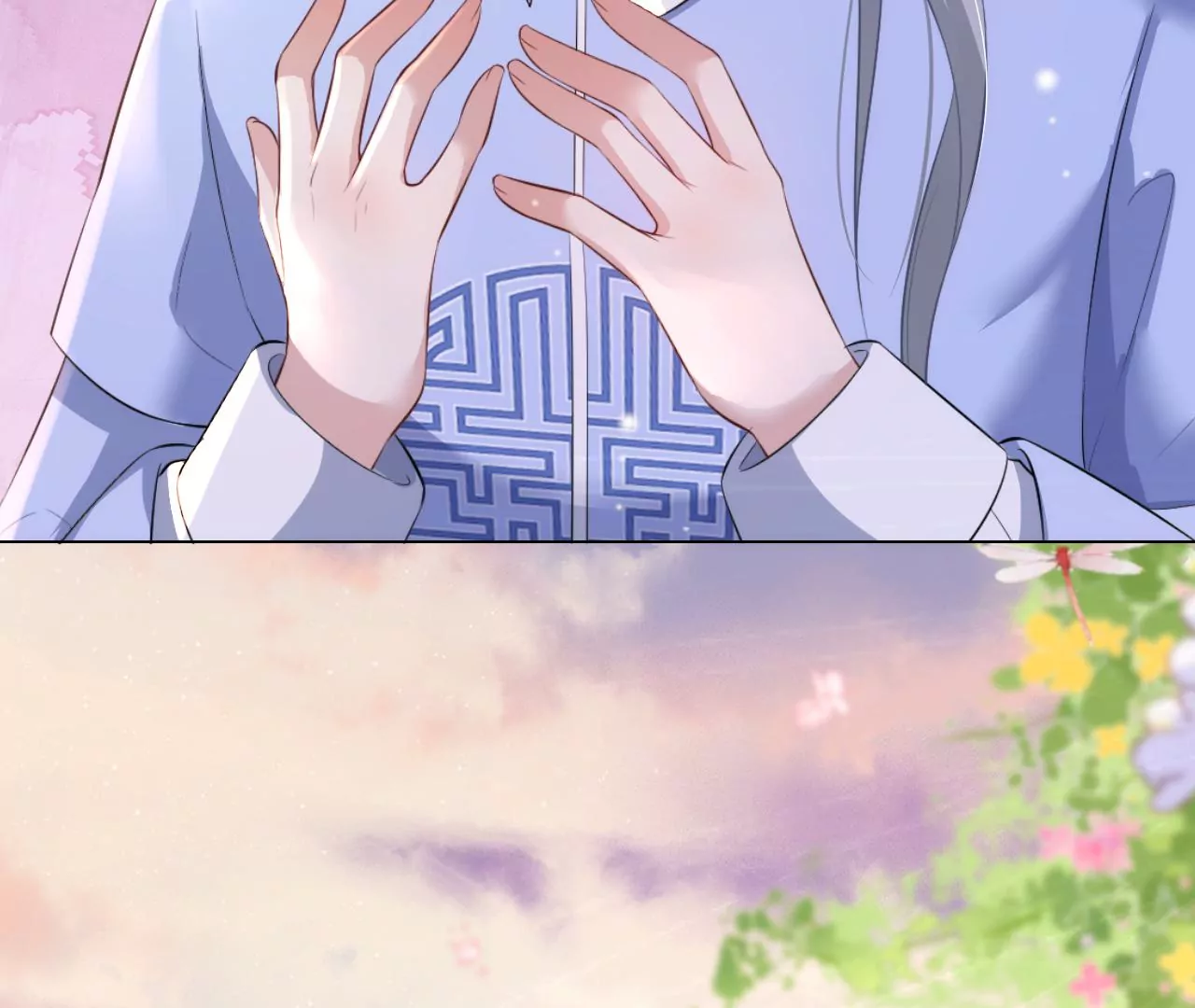 郡主稳住，人设不能崩！韩漫全集-第88话 久闻大名无删减无遮挡章节图片 