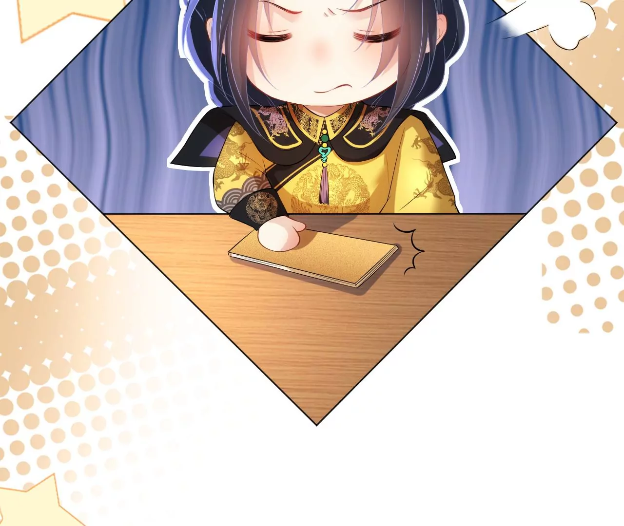 郡主稳住，人设不能崩！韩漫全集-第88话 久闻大名无删减无遮挡章节图片 
