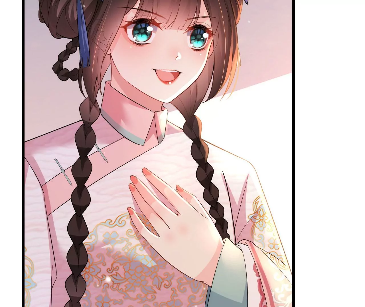 郡主稳住，人设不能崩！韩漫全集-第90话 启动资金无删减无遮挡章节图片 