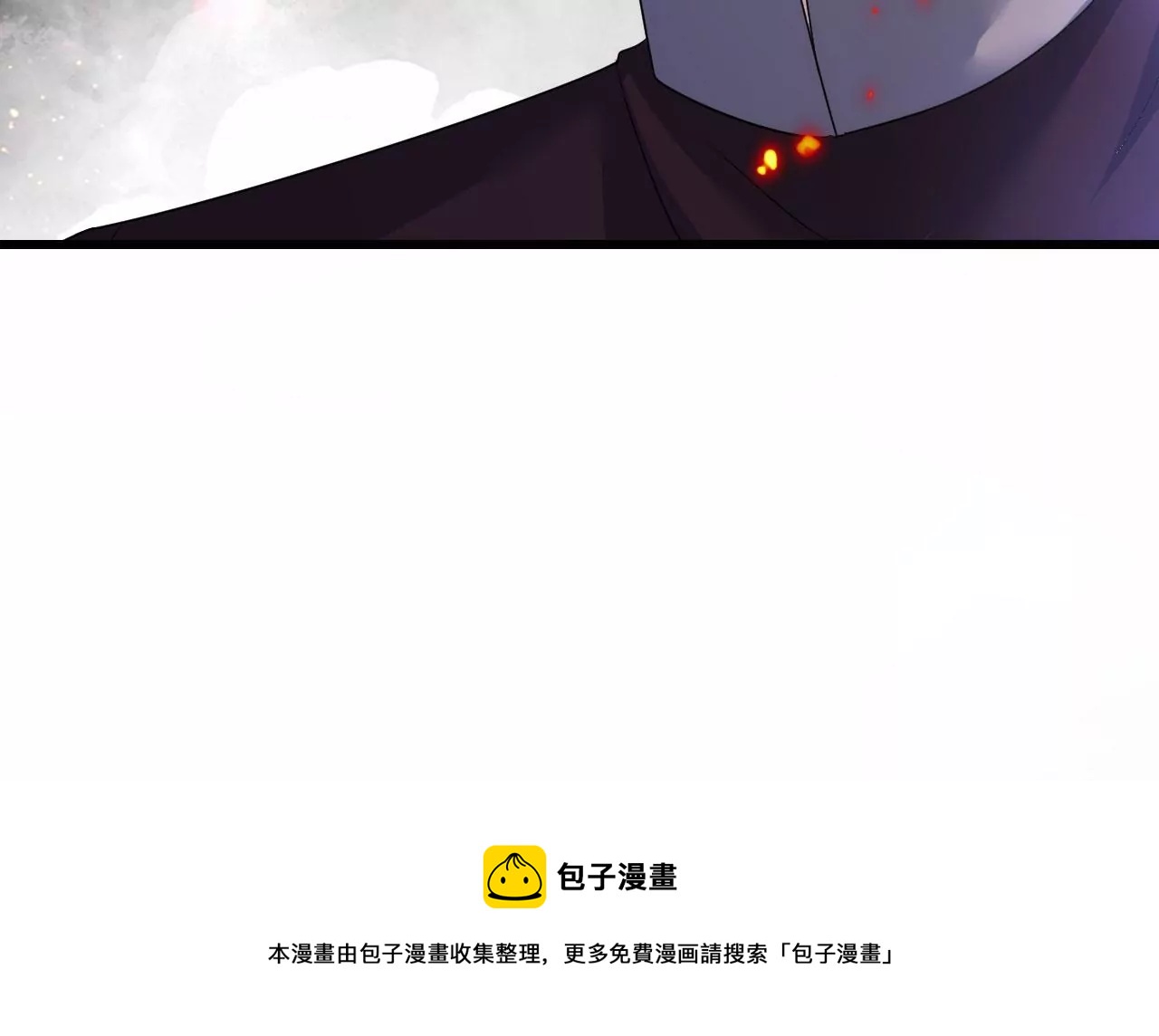 郡主稳住，人设不能崩！韩漫全集-第90话 启动资金无删减无遮挡章节图片 