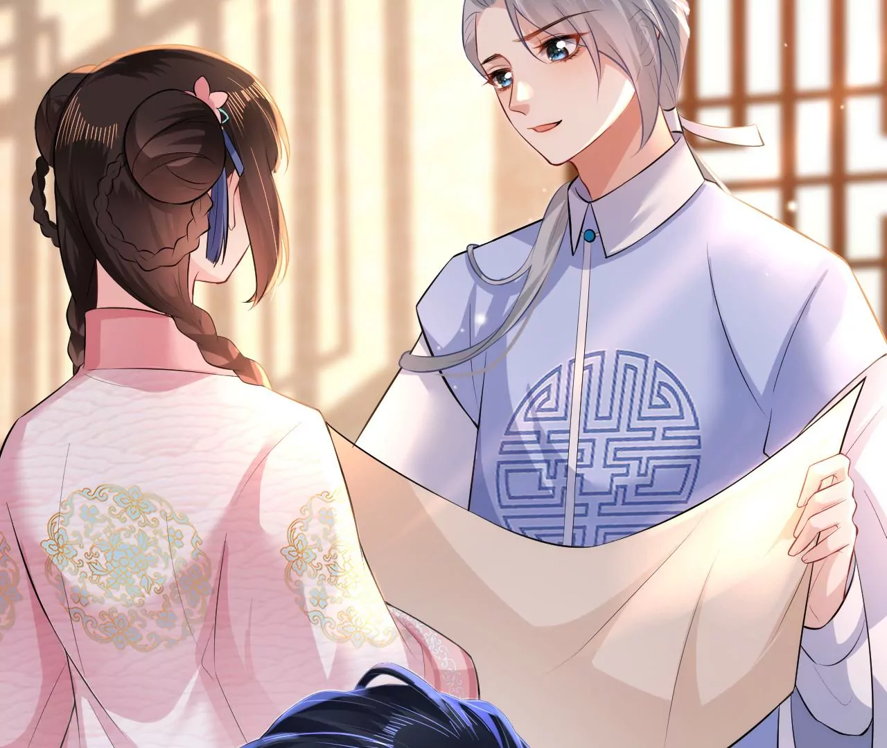 郡主稳住，人设不能崩！韩漫全集-第91话 皇帝的存在感无删减无遮挡章节图片 