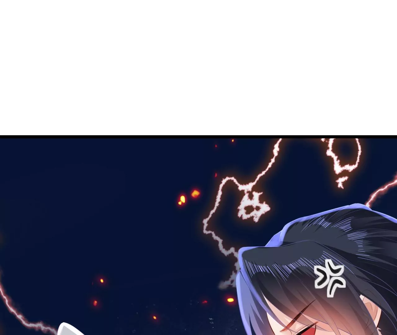 郡主稳住，人设不能崩！韩漫全集-第91话 皇帝的存在感无删减无遮挡章节图片 