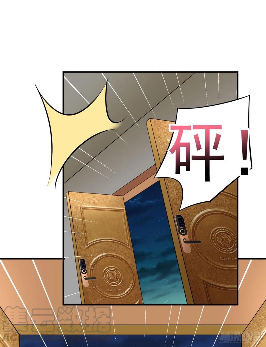 开个诊所来修仙韩漫全集-第101话  江好和林清妤被抓无删减无遮挡章节图片 