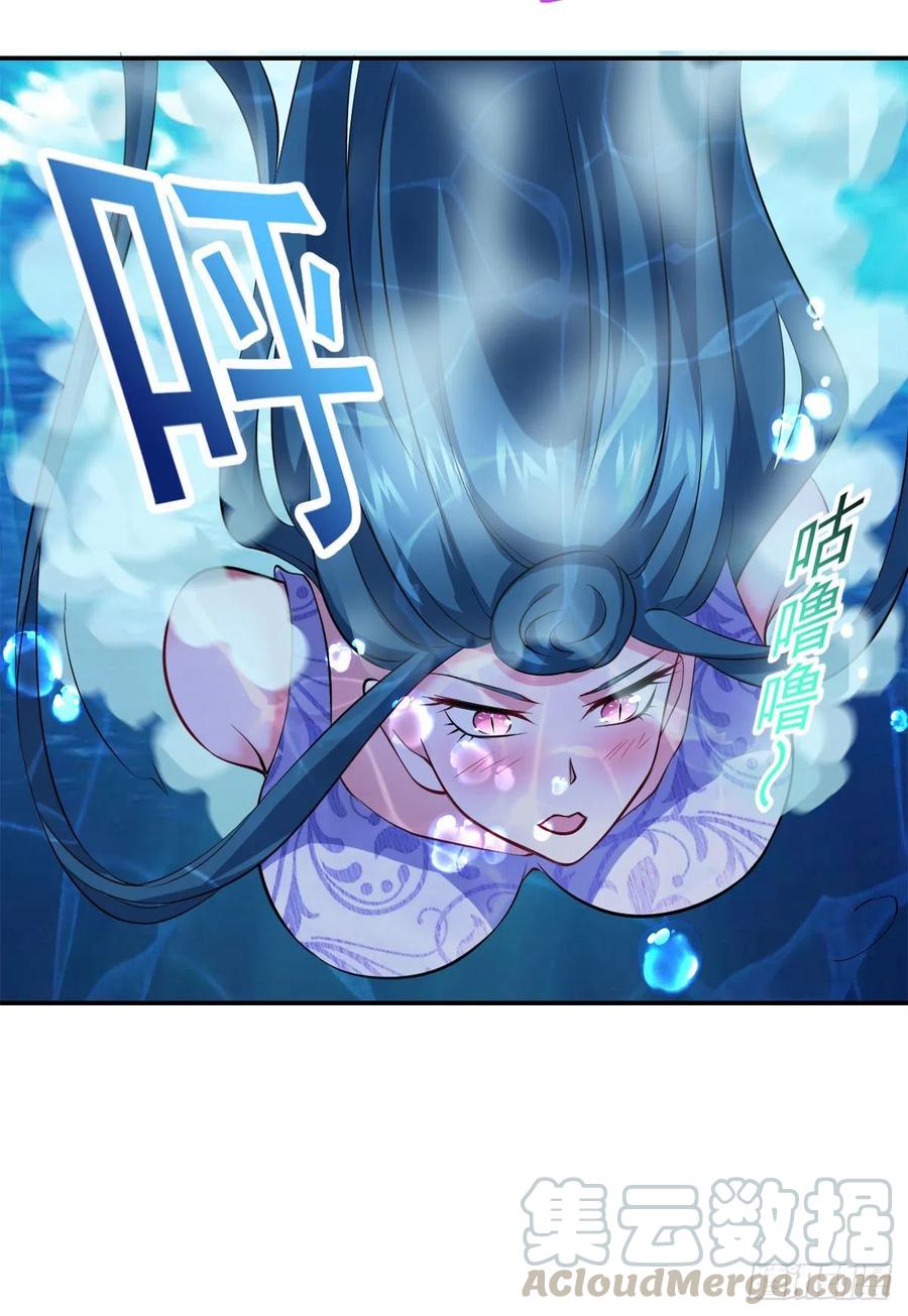 开个诊所来修仙韩漫全集-第101话  江好和林清妤被抓无删减无遮挡章节图片 