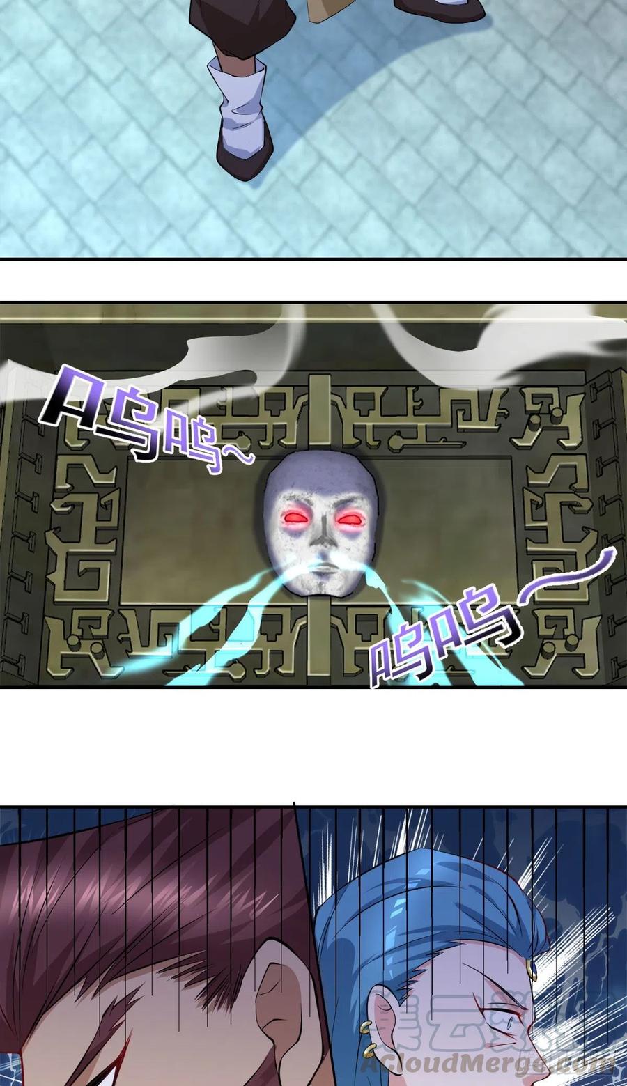 开个诊所来修仙韩漫全集-第104话  受宠若惊无删减无遮挡章节图片 
