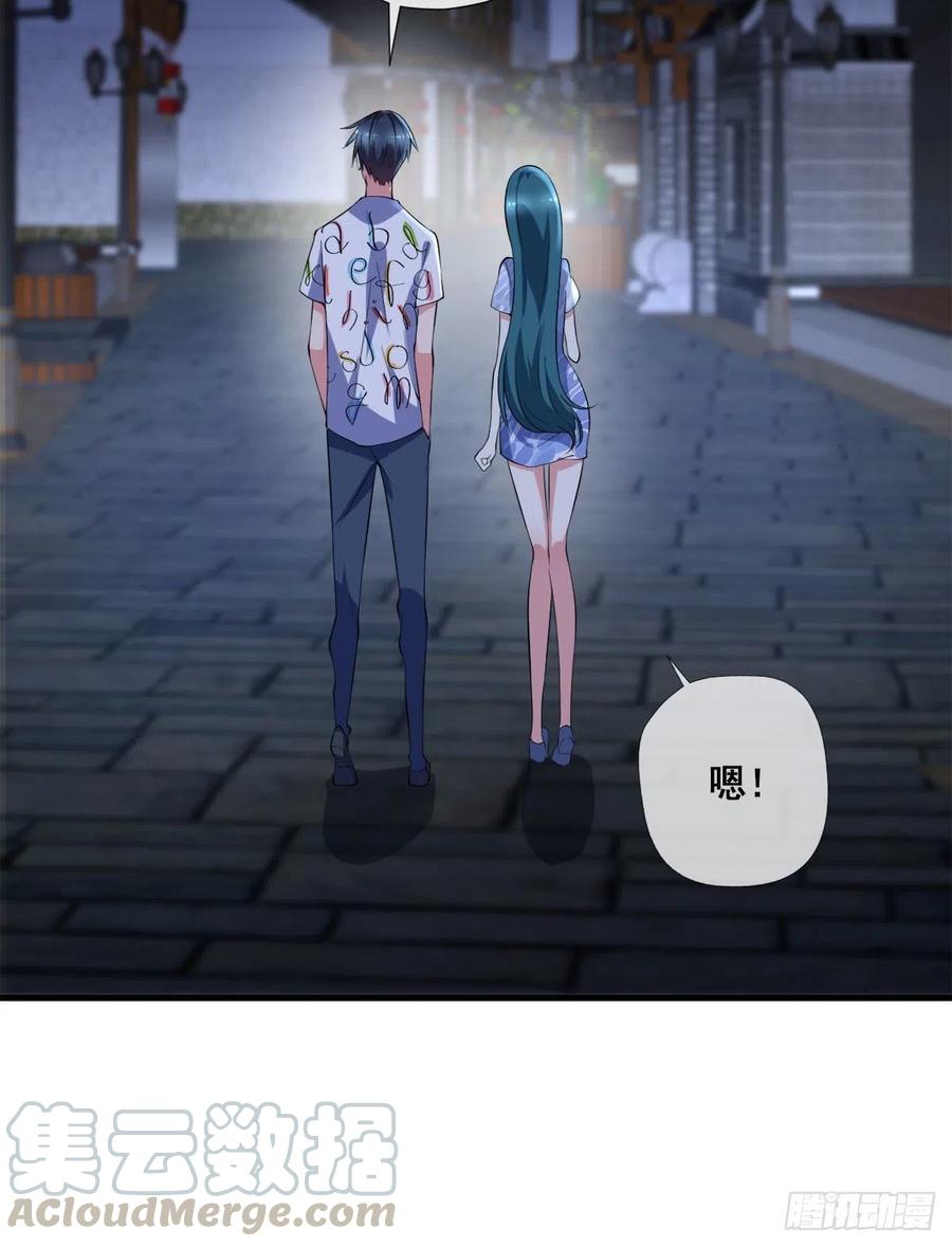 开个诊所来修仙韩漫全集-第105话  拔毒迁址无删减无遮挡章节图片 