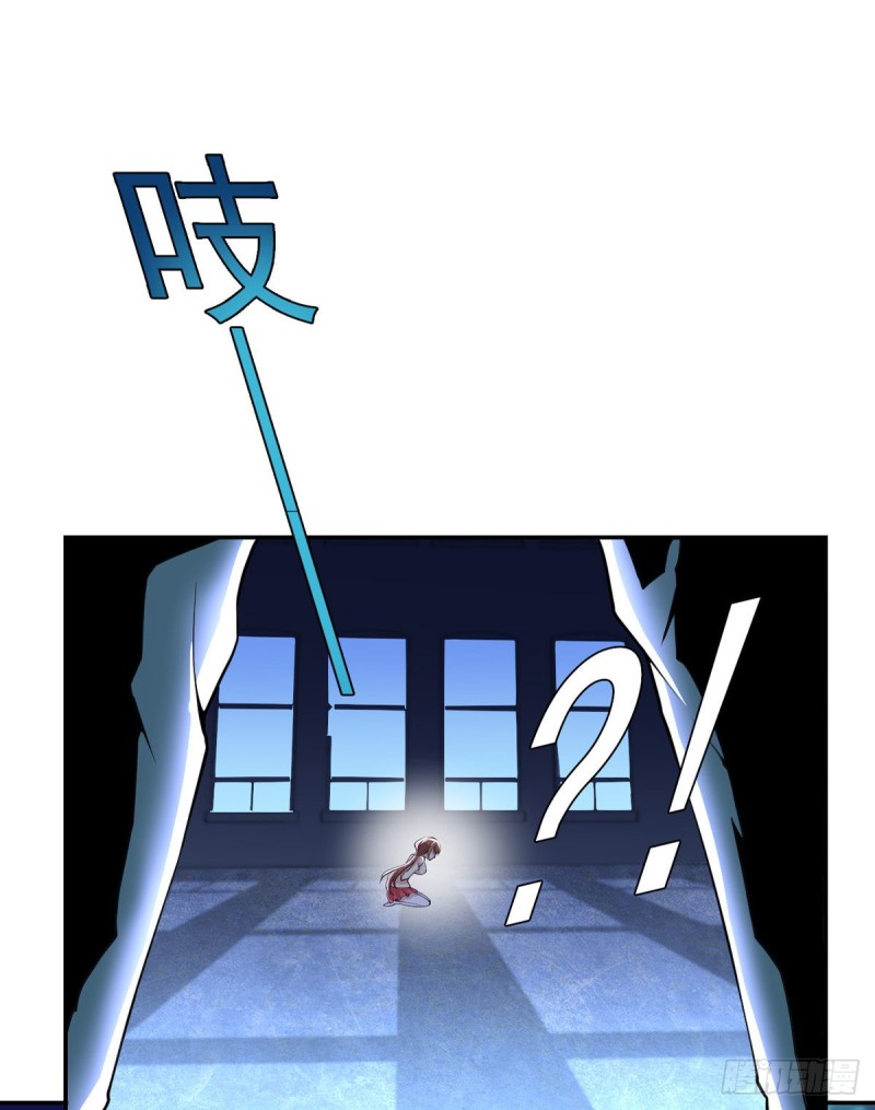 开个诊所来修仙韩漫全集-第26话 我当你是个医生无删减无遮挡章节图片 
