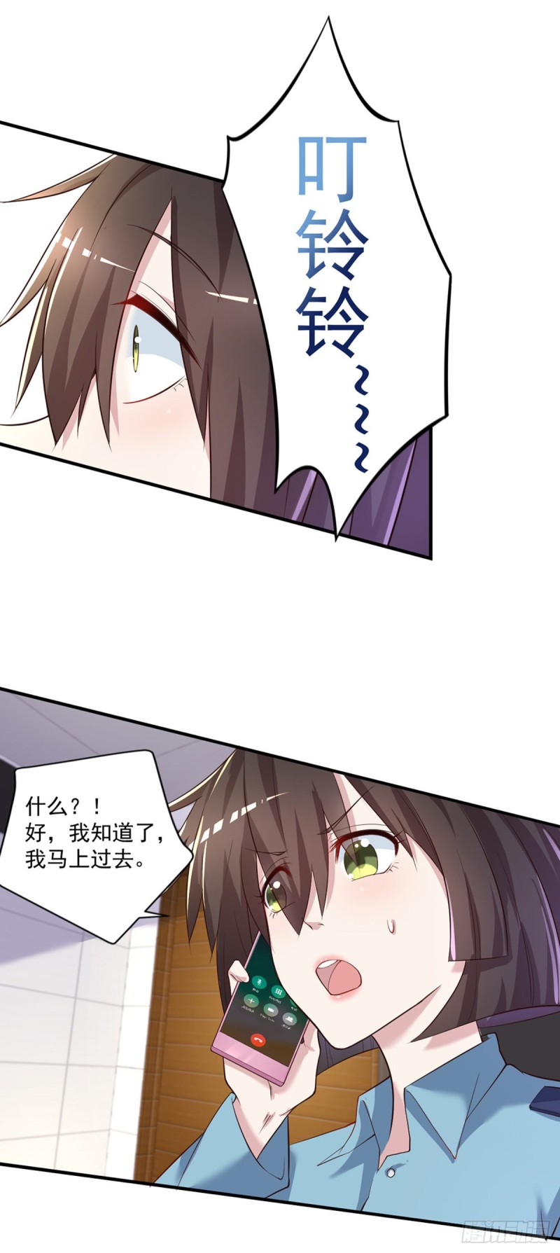 开个诊所来修仙韩漫全集-第30话 干嘛要打我无删减无遮挡章节图片 