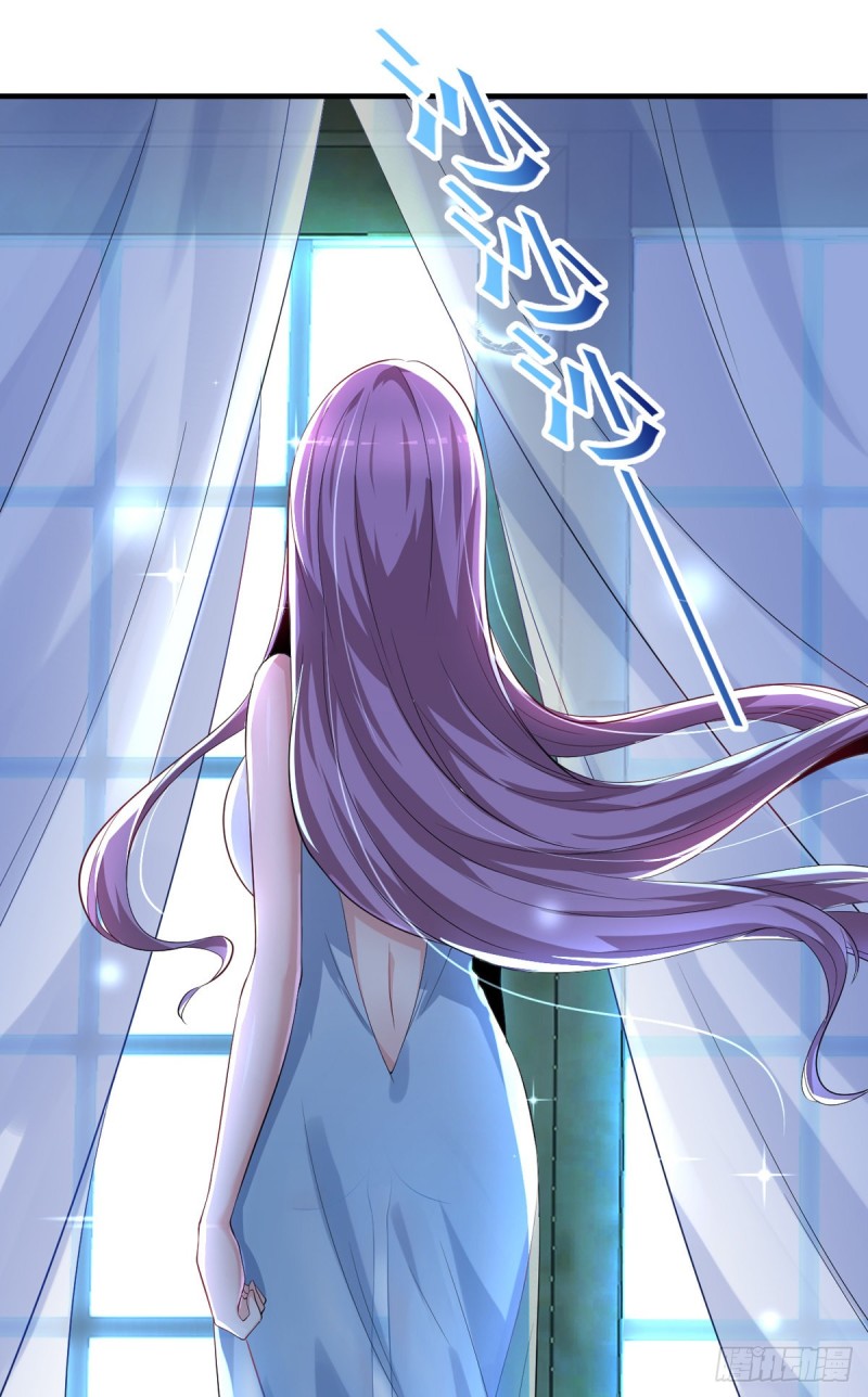 开个诊所来修仙韩漫全集-第44话 我好看吗？无删减无遮挡章节图片 