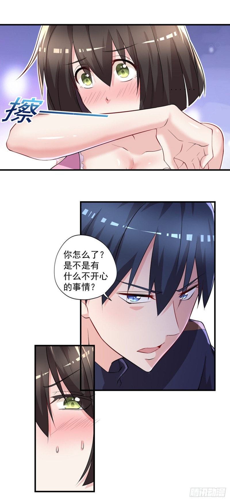 开个诊所来修仙韩漫全集-第46话 美女送我2千万无删减无遮挡章节图片 