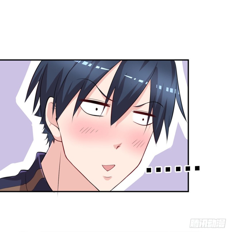 开个诊所来修仙韩漫全集-第47话 我妈说她喜欢你无删减无遮挡章节图片 